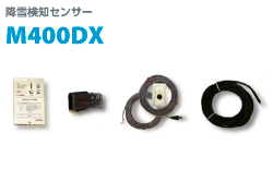 M400DX