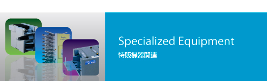 Specialized Equipment