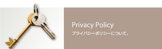 Privacy Policy